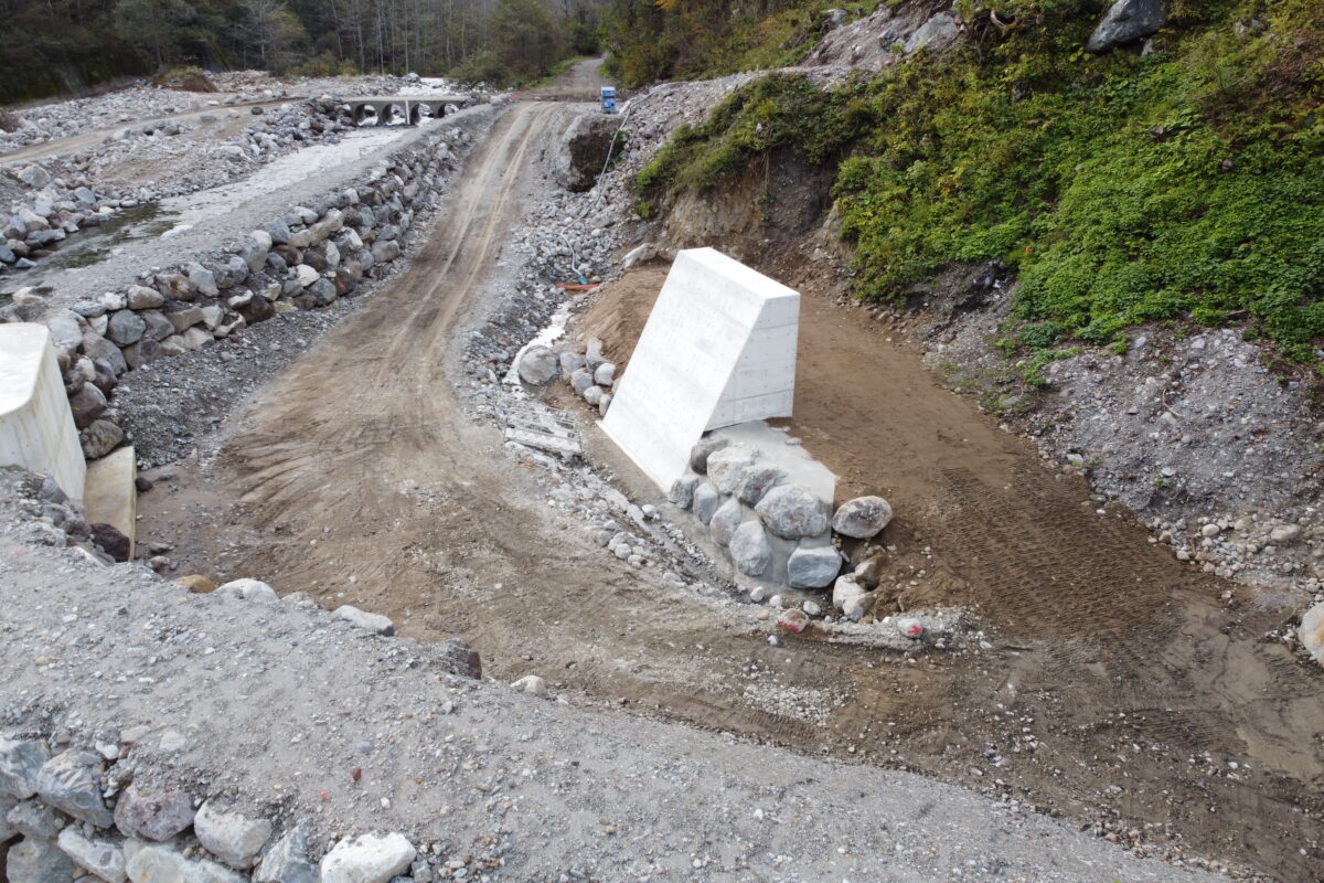 R7 有峰砂防工事用道路その他工事写真